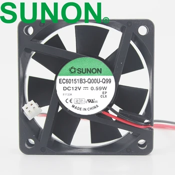  1buc 12V 0.59 W silent fan 6015 60mm 60*60*15mm EC60151B3-Q00U-Q99 răcire cazul ventilator axial pentru SUNON