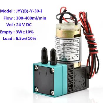  2 BUC JYY(B)-Y-10-am JYY(B)-Y-30-m-24V DC JYY cerneală pompa de 3w mici de cerneală pompa pentru 24V motor mic