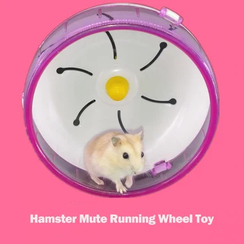  4 Dimensiunea Hamster Care Rulează Disc Jucărie Tăcut Animale De Companie Mici De Rotație Jogging Roții Mici Animale De Companie Sport Volan Jucarii De Hamster Cusca Accesorii