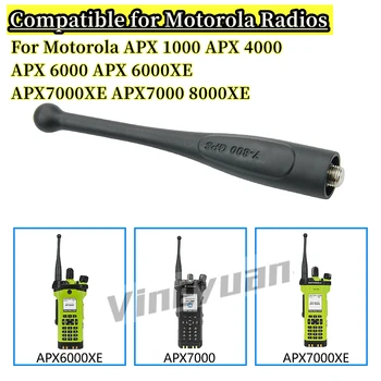  7-800 MHz Antena cu GPS NAR6595A PENTRU Motorola APX 1000 APX 4000 APX 6000 APX 6000XE APX APX 7000 8000XE Stubby Antena