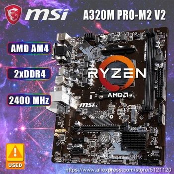  Asus A320M PRO-M2 V2 placa de baza suporta AMD AM4 1 și 2 Generație Ryzen Procesoare două Sloturi de Memorie DDR4 32GB PCIe3.0