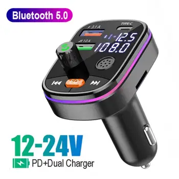  Auto Bluetooth 5.0 fără Fir Transmițător FM Handsfree Receptor Audio Auto Kit PD 20W Încărcare Rapidă Dual USB Încărcător Accesorii Auto