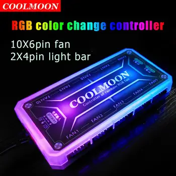  COOLMOON RGB Telecomanda DC12V 5A Culoare LED-uri Controler Inteligent cu 10 buc 6pini fan port 2 buc 4pin lumină bara port