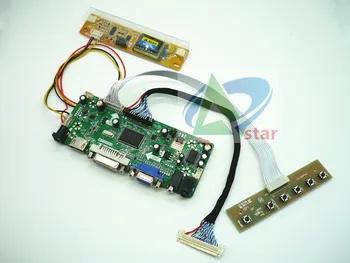  HDMI+DVI+VGA+AUDIO LCD Controler de Bord kit 20