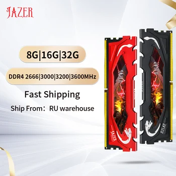  IAEZER Ram DDR4 8GB 16GB 32G 2666MHz 3000MHz 3200MHz 3600MHz Memoria de Memorie Desktop 1.2 v Berbeci Cu Radiator