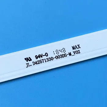  Iluminare LED strip 7 lămpi pentru Hisense 43