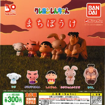  Japonia Veritabilă capsulă jucării anime 30-a aniversare Shinnosuke Shiro Hiroshi Buriburizaemon bunny păpuși gashapon figura