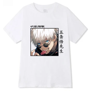  Jujutsu Kaisen Haine pentru Femei T Shirt de sex Masculin Tricou Casual Anime-ul Japonez de Desene animate Grafică Femeie T-shirt de Vara Unisex Sus Tees