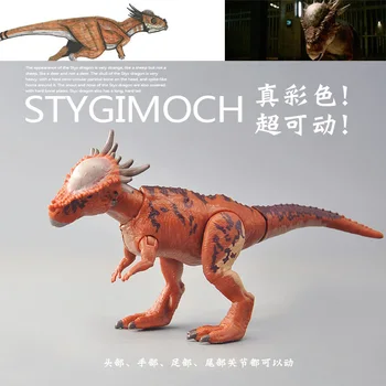  Jurassic Pachycephalosaurus Stygimoloch Dinozaur Model Comun Mobile Colectie De Ornamente Educația Timpurie A Copiilor De Jucarie Cadou