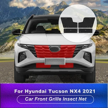  Masina Grila Fata Mijloc Plasă de protecție împotriva Insectelor Net Rezervor de Apă Condensator Anti-Tantari Catkin Net Acoperire Pentru Hyundai Tucson NX4 2021
