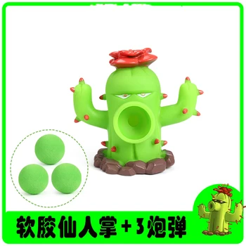  Material Moale Planta Jucării Peashooter Pvc Acțiune Figura Anime Model Shooter Mazăre, Mazăre Fotografiere Zombie Jucării Pentru Băieți Cadou