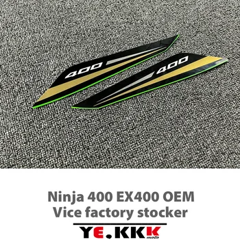  Motocicleta Autocolante, Decalcomanii OEM Re-gravate Sub-fabrica de Autocolante Auto Complet Pentru EX400 NInja400SE Ninja 400