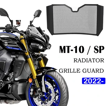  MT 10 Motociclete Grila Radiatorului Garda Grătar de Protecție Capac Protector Pentru YAMAHA MT-10 MT10 SP mt-10 2022 2023 Accesorii Noi