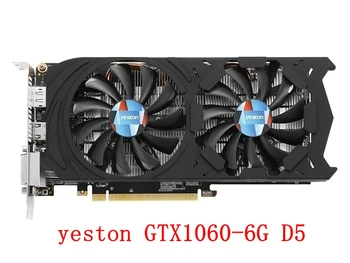  Noi HA9010H12F-Z 2 buc/lot 4pin pentru MSI GeForce GTX1060 P106 P106-100 GTX960 3G 6G graphics card de fan