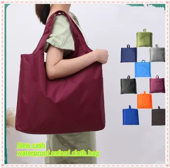  Noi numerar 9-culoare impermeabil oxford pânză de sac geantă de cumpărături de pliere sac de cumpărături sac de depozitare geanta de cumparaturi pliere sac de pliere