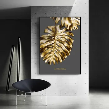  Nordic de Aur rezumat frunze de flori de Perete de Arta Canvas Tablou alb Negru pene Poster de Imprimare Poza Perete pentru Living Decorul Camerei