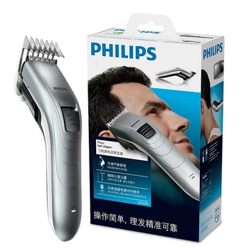  Nou Pentru Philips de Tuns Electrice QC5130 Tăiere Puternic Aparat de Tuns Profesional de Tuns Colț de Ras Hairdresse