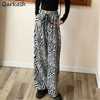  Pantaloni Femei Reglabil Model Zebra Cu Dungi De Design La Modă Largi Pantaloni Drepte Cordon De Primăvară Petrecere A Timpului Liber Feminin De Simplu
