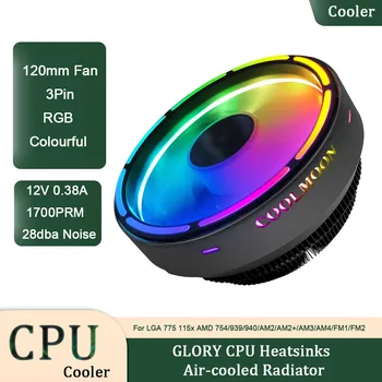  SLAVA Cooler CPU RGB de Răcire CPU Radiator de 120mm Fan-răcit cu Aer, Radiator pentru LGA 775 115x AMD 754/939/940/AM2/AM2+/AM3/AM4/FM1 2