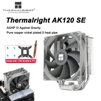  Thermalright AK120 SE Cupru Pur AGHP 5 Conducte de Căldură ARGB Cooler CPU 4pin PWM Aer Radiator Pentru LGA 115X 1200 1700 AM4 AM5