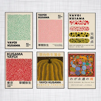  Yayoi Kusama opere de Artă Expoziție de Postere si Printuri Galerie de Arta de Perete Imagini Muzeul Panza Pictura pentru Camera de zi Decor Acasă