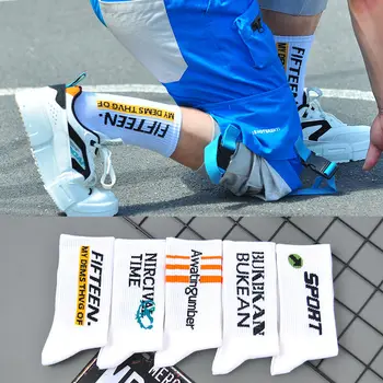  Șosete Pentru Bărbați 5 Perechi De Sosete De Bumbac 2022 Nou Șosete Imprimate Elemente De Moda Sport Tub Lung Șosete Student Confortabil Sock Set Barbati