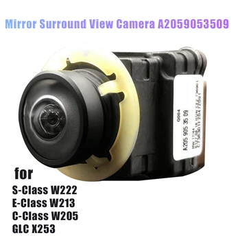  Pentru Mercedes-Benz C W205 GLC W253 E W213 S W222 Inversă Backup Surround Camera MirrorA2059053509